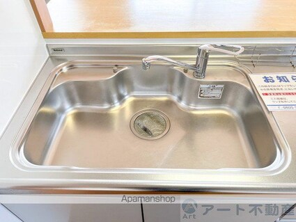 ブライムソレイユ　Ｂ棟[3LDK/79.75m2]の内装5