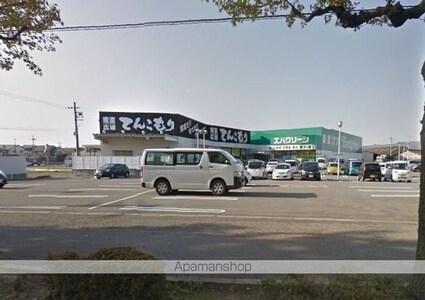 フジパレス太田[1K/27m2]の周辺1