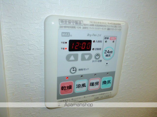 レジディア新大阪の内装写真