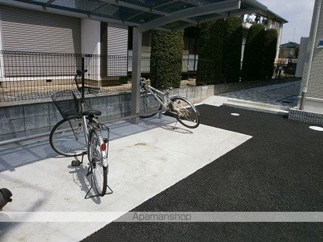 ミルキーコートのその他写真