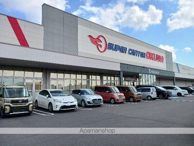 アコールの周辺写真