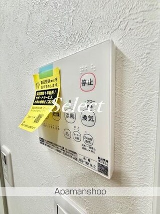 ハーミットクラブハウスＧｒｕｌｌａ[1K/24.98m2]の内装6