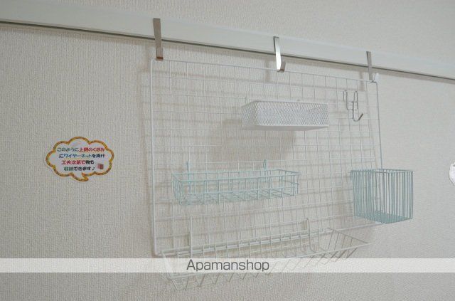 アーバンメイツの内装写真