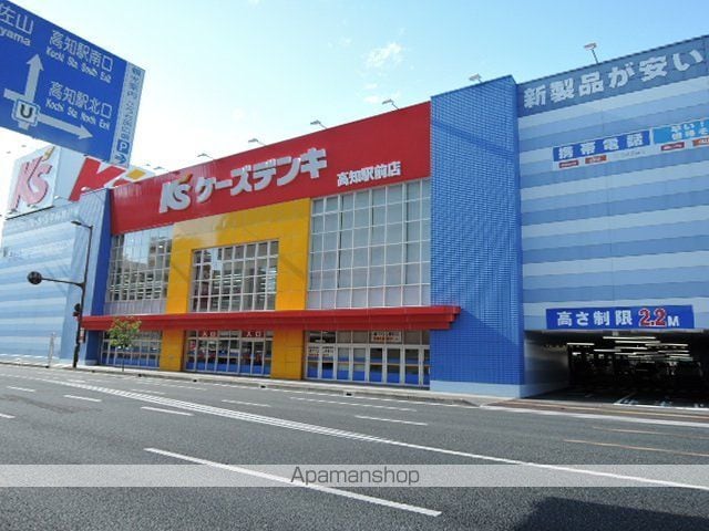 メゾンドレーヴナガオ 601 ｜ 高知県高知市南はりまや町１丁目14-1（賃貸マンション1K・6階・29.80㎡） その14