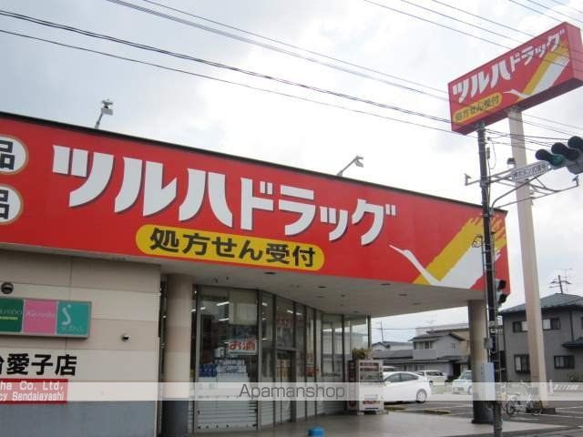 ハイツロックラージAの周辺写真