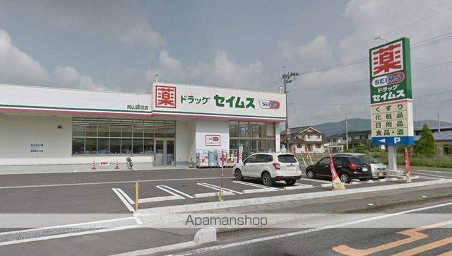 サンハイツASAの周辺写真