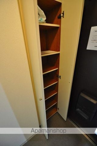ユニハイツIIの内装写真