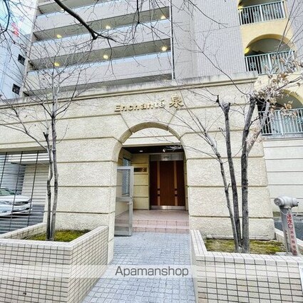 Ｅｎｃｈａｎｔｅ　泉[1K/31.5m2]の共用部2