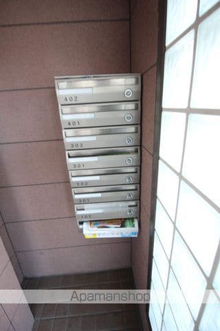 オリエントコートS14W8のその他写真
