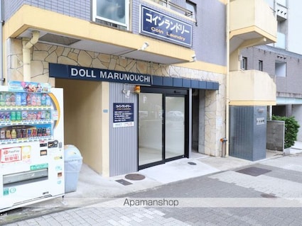 ドール丸の内[1K/21.15m2]の外観4