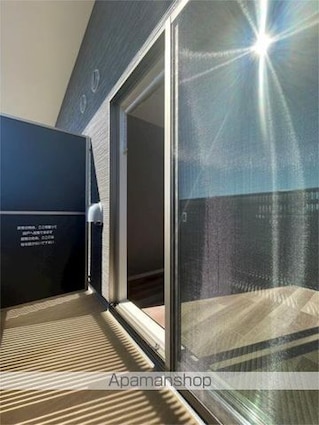 東京都立川市上砂町４丁目[2LDK/59.39m2]のバルコニー