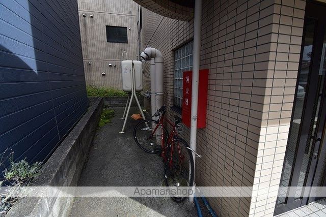 ペルドゥエープス藻岩のその他写真