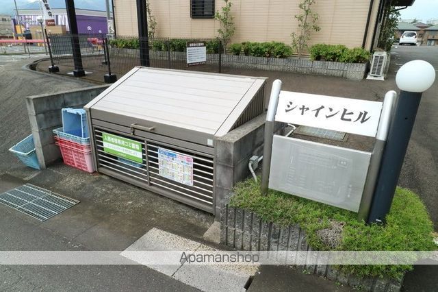 シャインヒル Bの内装写真