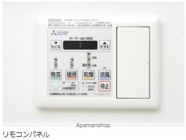 エンクレスト姪浜の内装写真