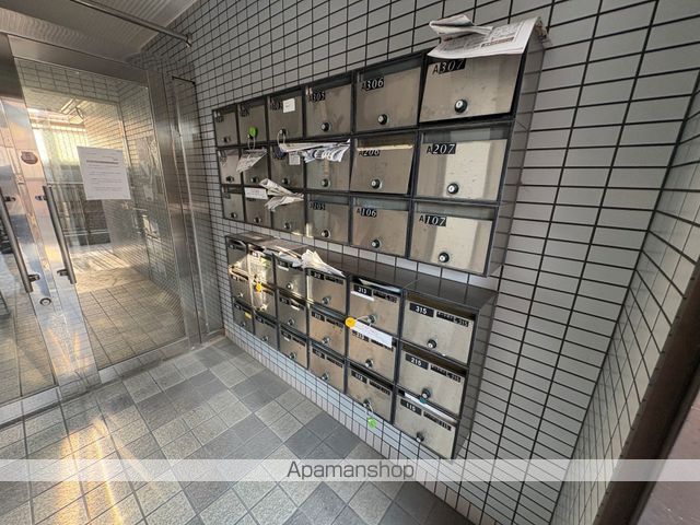 シンプルライフのその他写真