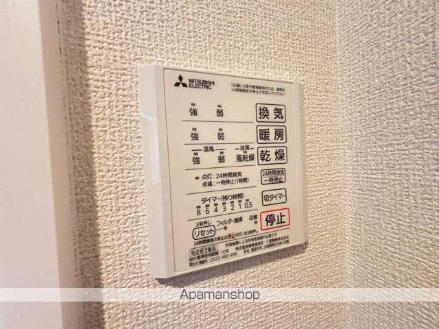 アクシスの内装写真