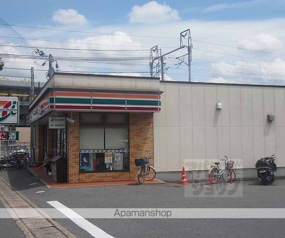 エスポワールKYOの周辺写真