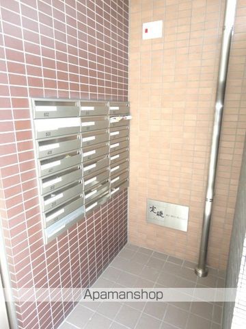 イーハトーブ 櫛原の内装写真