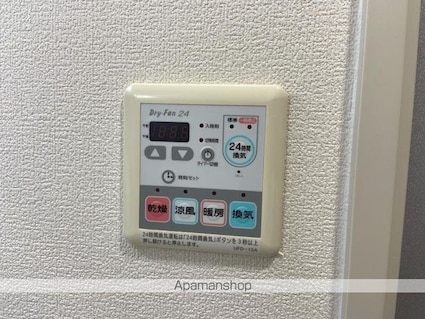 アルファレガロ中央町[1DK/31.82m2]の内装2