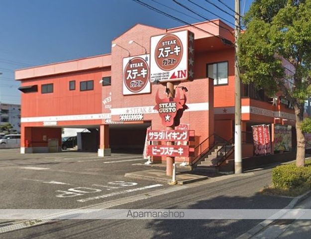 フィオレ・コートIの周辺写真