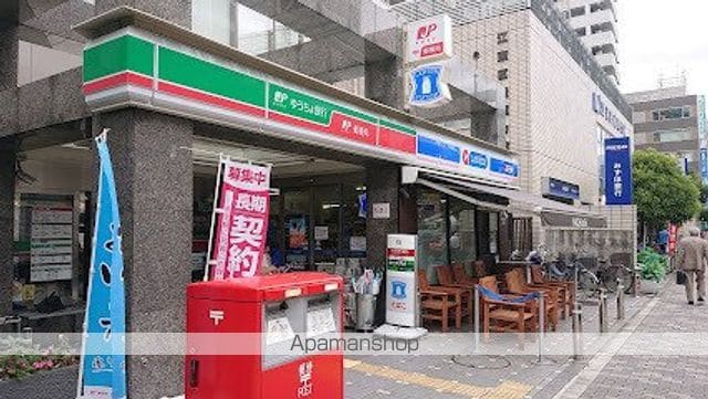 メトロハイツ東陽の周辺写真