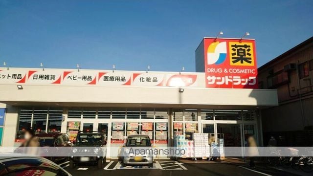 レオパレス青木橋の周辺写真