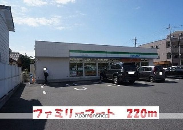 ブリーズ　アベニュー 201 ｜ 千葉県鎌ケ谷市くぬぎ山２丁目3-33（賃貸アパート1LDK・2階・53.68㎡） その15