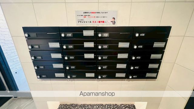 ブランシャールKAI幌平橋の玄関写真