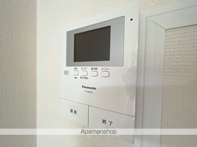 コニーアパートメント．[1K/31m2]のセキュリティ