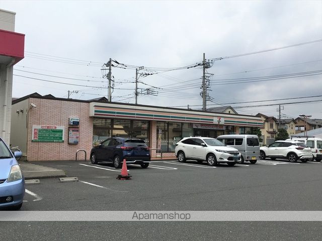 ロイヤルフラッツ相模原の周辺写真
