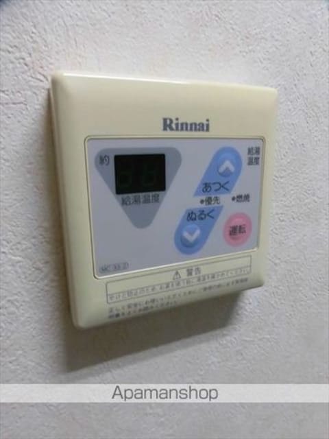 和歌山県和歌山市狐島[1K/20.62m2]の内装5