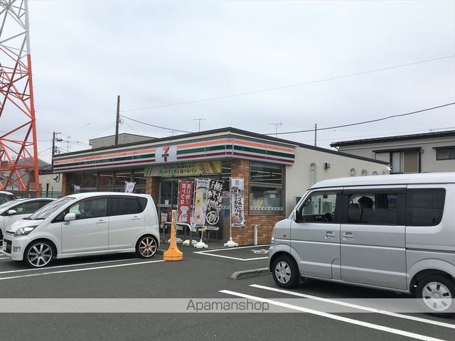 リブリ・FーDRESSROSA.AIの周辺写真