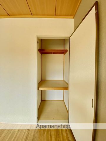 プレジール西元屋 A棟の内装写真