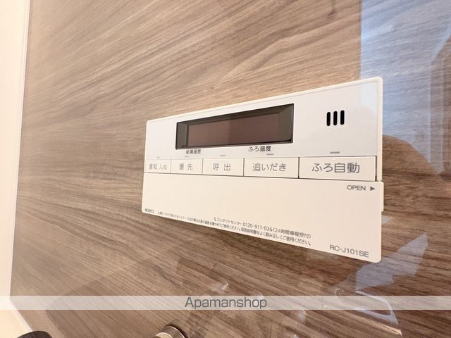 メゾンヴィオレ翔開の内装写真