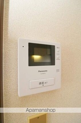 岡山県倉敷市大内[1R/23.76m2]のセキュリティ