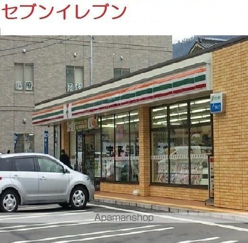 プラテリア Iの周辺写真