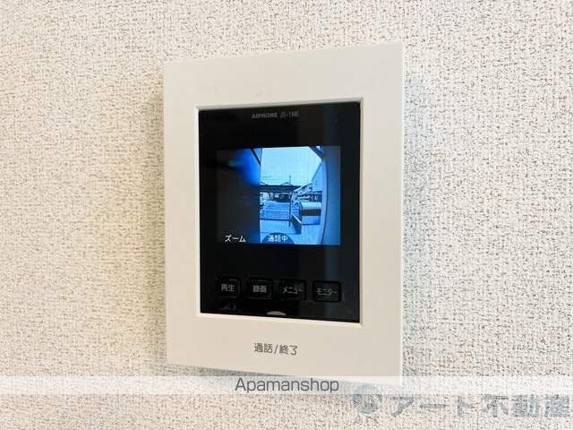 サンライズ別府IIの内装写真