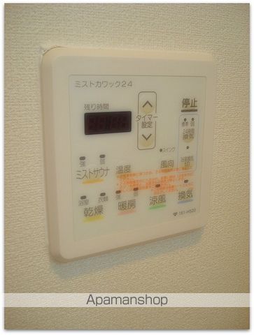 URBAN FLATS中之島の内装写真