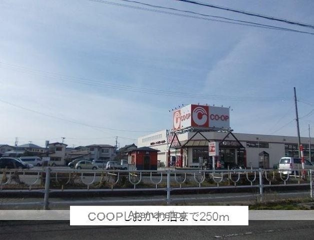 apartment 福島県喜多方市塩川町字東栄町四丁目
塩川町東栄町の賃貸情報を見る
物件地図