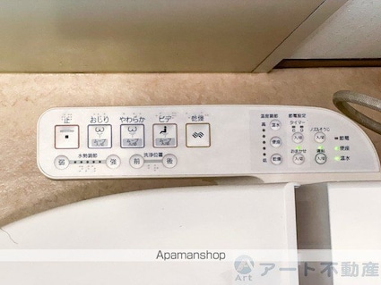 第６ゴトービル[1DK/20.62m2]の共用部3