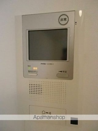 グレイスコート目黒[1K/32.95m2]のセキュリティ