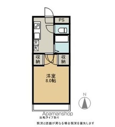 コーポフランネット[1K/26.4m2]の間取図