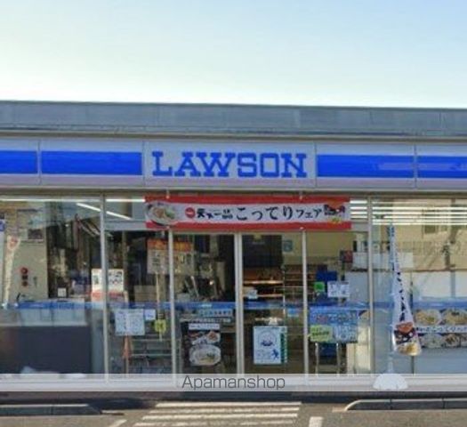 レオネクストサルビアの周辺写真