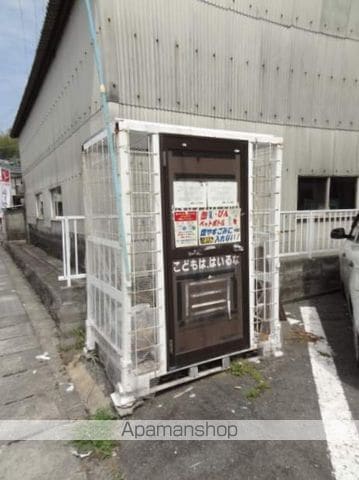 ロマーノ花園のその他写真