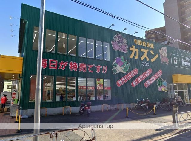 ソレイユラデューの周辺写真