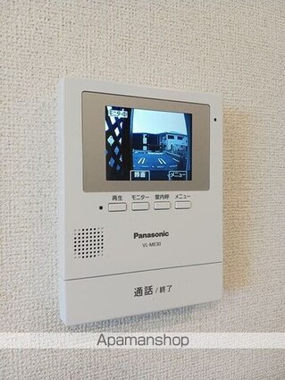 アイフラット東金　ブラン[1LDK/50.01m2]のその他設備2