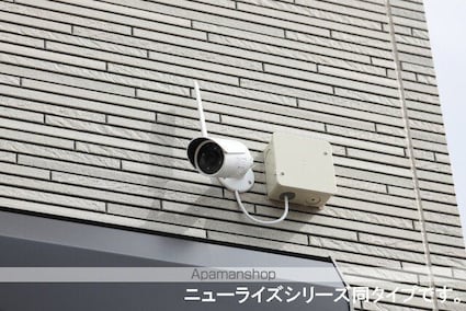 ミルキーウェイささの[2LDK/59.58m2]のその他設備