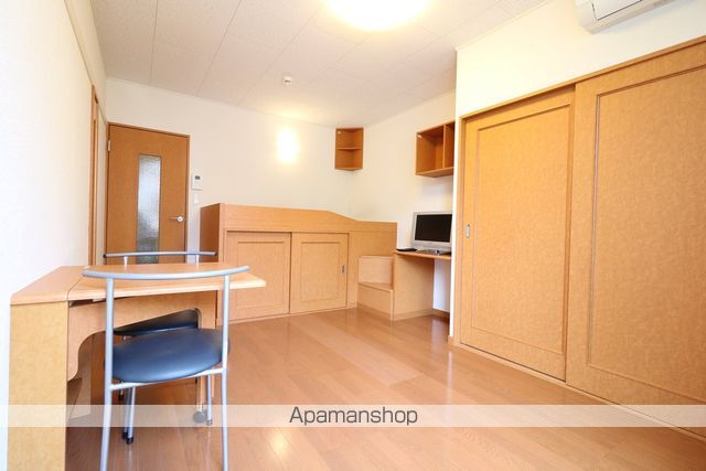 レオパレス駿の内装写真