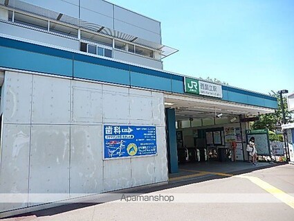 アルティア[1LDK/41.86m2]の周辺1