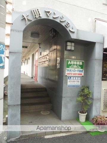 大朋マンションの玄関写真